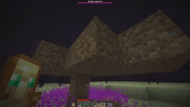 ВЫЖИВАНИЕ МАЙНКРАФТ | #18 | ЭНДЕР ДРАКОН НАПАЛ | СРЕДНЕВЕКОВЬЕ СПАСТИ КОРОЛЕВСТВО MINECRAFT смотреть онлайн