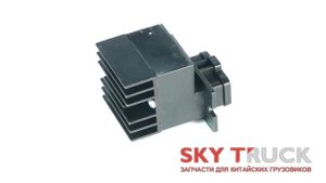 Реле отопителя Howo (регулятор оборотов печки)