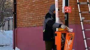 Ремонт шлагбаума Замена стрелы CAME GARD 3750