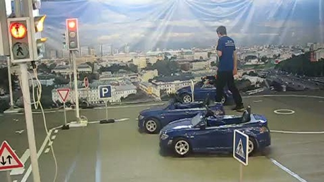 Спортлэнд