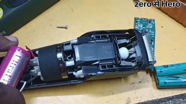 Philips Trimmer Repair|Trimmer Battery Repair|Dead Trimmer Repair|Trimmer Ko kaise repair Karen смотреть онлайн