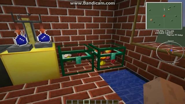 Зелье замедления на (1:30) смотреть онлайн