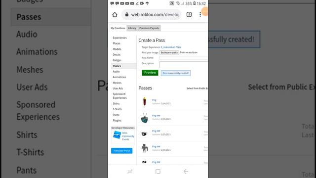 Как продовать вещи в роблоксе на телефоне. смотреть онлайн