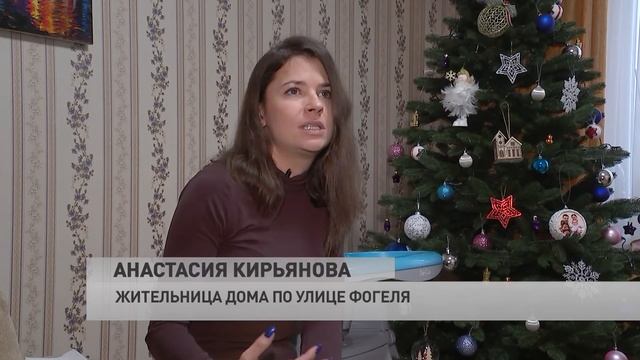 Ролик утепление длинный смотреть онлайн