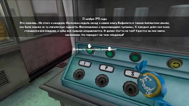 Прохождение Мороженщика 7 // Ice Scream 7 Friends: Lis смотреть онлайн