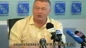 Жириновский про Казахов