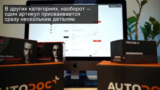 Советы, как правильно искать автозапчасти