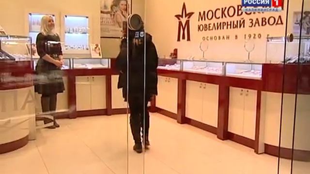 Девушка из Калининграда выиграла автомобиль в розыгрыше Московского ювелирного завода смотреть онлайн
