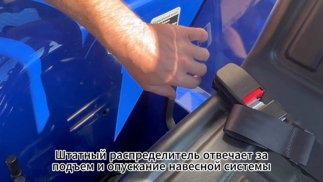 Обзор кабины трактора Lovol TE-244.