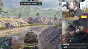 WZ-111 5A - первое впечатление в Wot Blitz | D_W_S