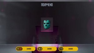 КАК ПОЛУЧИТЬ КУЧУ БЕСПЛАТНЫХ СКИНОВ В PUBG NEW STATE