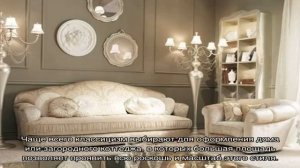 Вечная классика, или Как создать интерьер в классическом стиле