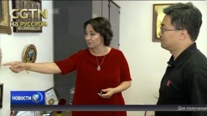 Университет Шанхайской Организации Сотрудничества отмечает 10-летний юбилей.