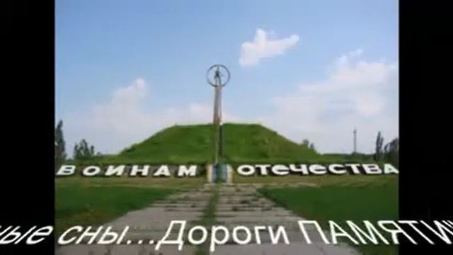 Песни  Афгана. Миналиев Зинур - "Монолог двухсотого"