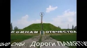 Песни Афгана. Миналиев Зинур - "Монолог двухсотого"