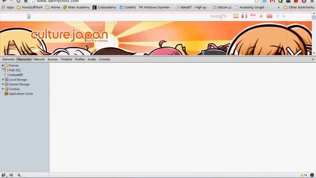 Extract Images from Webpages using Chrome's Inspect Element Feature смотреть онлайн