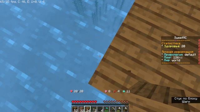 Water adventures водные приключения летсплей #1 смотреть онлайн