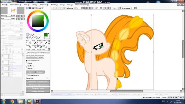 Пони обработка №66 . Новая О.С.) смотреть онлайн