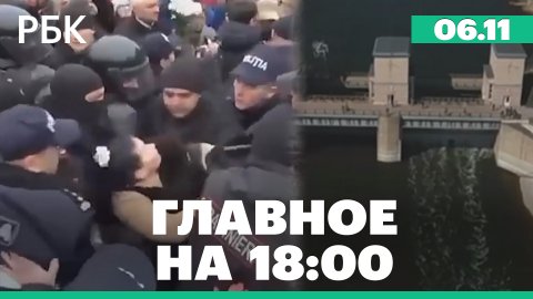 В шлюз дамбы Каховской ГЭС попала ракета HIMARS. Молдавия: массовая акция протеста в центре Кишинева
