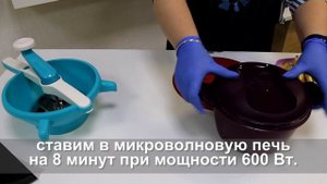 Мельница  Фантазия  Tupperware. Яблочное пюре.mp4