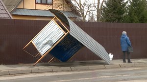 (Рыбинск-40) ПОСЛЕДСТВИЯ СИЛЬНОГО ВЕТРА