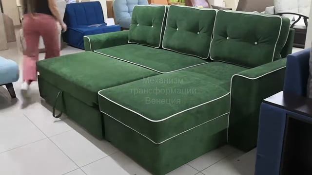 Угловой диван Сорренто мебельной фабрики Триумф смотреть онлайн