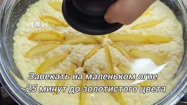 Быстрый ЗАВТРАК из ТВОРОГА! Вместо Сырников! Всего 4 простых продукта. Вкуснятина из Творога.