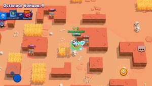 НАНИ SALLY! Новый СКИН на Аккаунте КОЛЛЕКЦИОНЕР в Brawl Stars