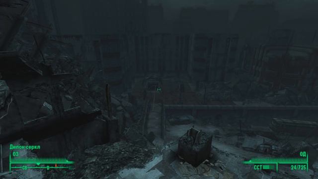 [FALLOUT 3] ПРОХОЖДЕНИЕ - #11 - НОВОСТИ ГАЛАКТИКИ!