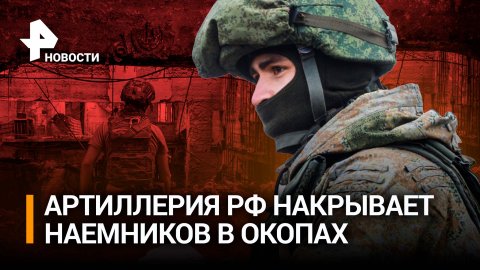 «Только вышел из военкомата. Это ***»: украинские военкомы мобилизуют больных и пьяных / РЕН Новости