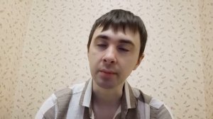 Рисперидон