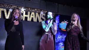 ГИМН «ТВ ШАНС»  - Наталья Нейт, Анетта, Вера Аметистова