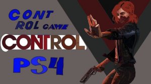 Рисуем Control PS4 на Apple Ipad Pro 12 9 2018 Apple Pencil II  The end