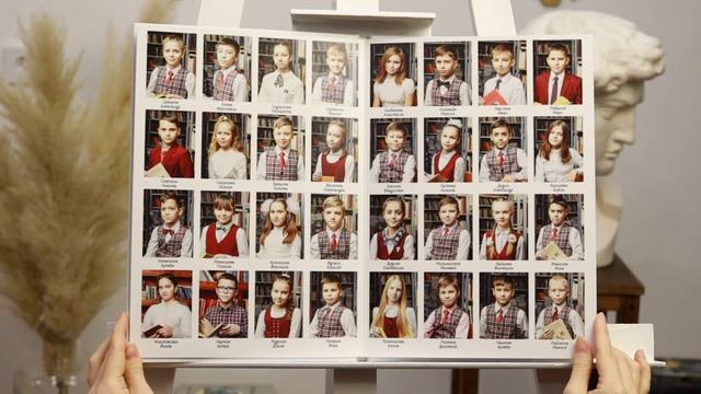 Выпускной альбом "Мини" для 4 класса. 3 разворота. смотреть онлайн