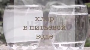 Фильтры для воды Farber