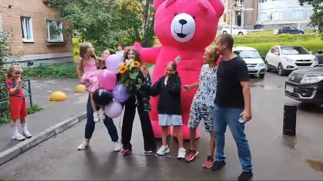 Поздравление Розового Мишки Теда с 14 летием,произвел фурор в Одинцово🎉