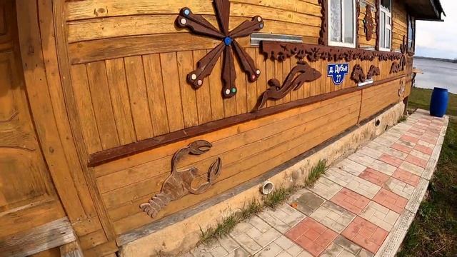 Гостевой дом Сабро