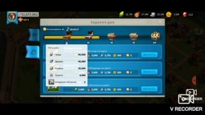 Rise of kingdoms - Гайд по обучению войск