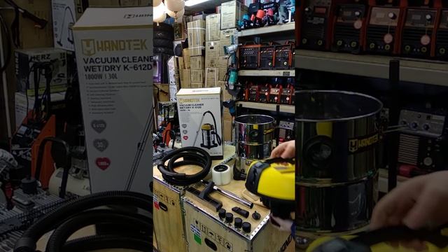 Пылесос Хандтек смотреть онлайн