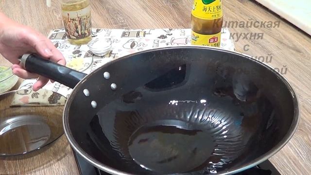 Яичница по-китайски с грибами Эноки (金针菇炒鸡蛋, Jīnzhēngū chǎo jīdàn). Китайская кухня.