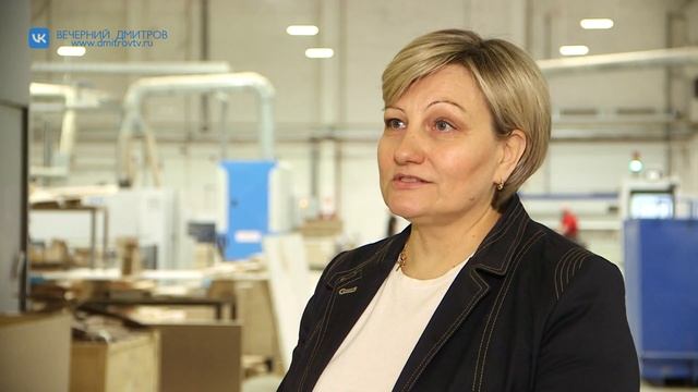 Обновленный цех мягкой мебели открылся на Дмитровском мебельном комбинате