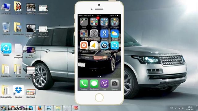 Как Увеличить Время Работы Батареи iPhone Айфон Лучший Способ смотреть онлайн