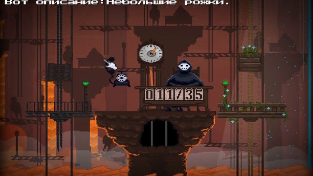 СИМУЛЯТОР СМЕРТИ!  [ Peace Death ]