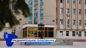 Презентация Владимира Нетёсова