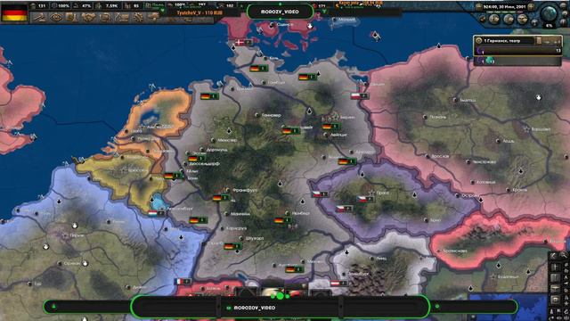 Германия в милениум давн (HoI4)