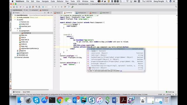 React Props 3 смотреть онлайн