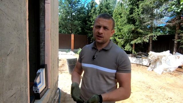 Как остеклить дом из бетона? 2020