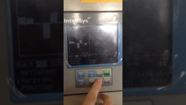 Пусконаладочные работы ГэС-250 на объекте эксплуатации Казахстан 2016 смотреть онлайн