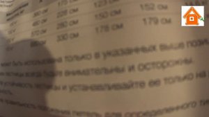 Обзор - лестница трансформер! Удобные леса.