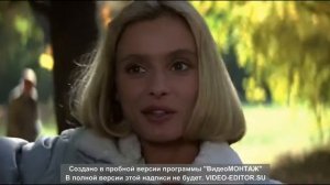 ТИМАТИ ДАЛТОН